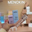 버블스토어 | 메노킨 버블룸 성수 팝업스토어 100퍼 선물 받은 후기