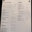 안전가옥커피 이미지