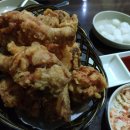 맛자랑치킨 이미지