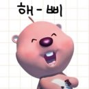 오알카페 이미지