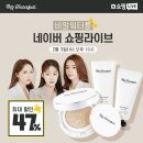 비알워터플 이미지