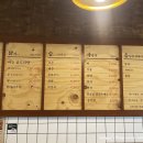 계림닭도리탕 하남미사점 이미지