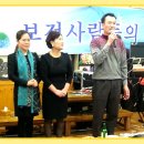 농심축산 - 광주시 경안로25번길 6 | 농심축산