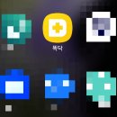 하성약국 | [의정부 소아과]연세소아청소년과의원에서 똑닥으로 예약하고 진료받은 후기 영유아 검진 받는 방법