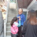 왕십리도선동희망문고 이미지