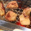 대나무숯불구이 이미지