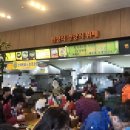 철정농장 이미지