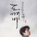스카이클라스