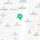 산토리니의아침(인천구월점)