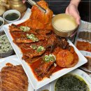 황금코다리 소룡점 이미지