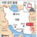 강진-40 이미지
