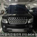 남동구 수입차 블랙박스 시공 전문점에서 출장 장착 후기