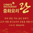 상남동126 이미지
