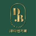 주식회사 세종광고기획 이미지