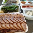 한우리족발 이미지