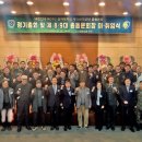 동문산업(주) 이미지