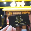 P-6504 이미지
