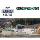 대림석재 이미지