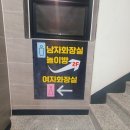 ㈜월평정비검사장 | 대전 월평동 맛집 추천 고기&#34;명작&#34; 가족외식후기
