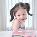 블루톡톡 이미지
