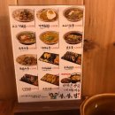 부부정 - 동래구 | 부부정