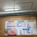 대산 1차아파트 이미지