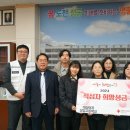 대성여자상업고등학교 이미지