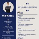 청암행정사사무소 이미지