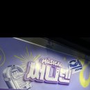 경희상훈한의원 이미지