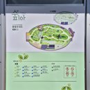 삼산체육관역 1번 출구 이미지