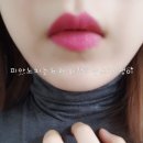 베리투머치 이미지