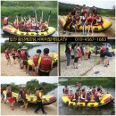 풍경좋은돌담집펜션 이미지