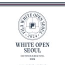 서울테니스