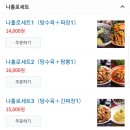 진주각 이미지