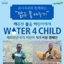 유디치과 - 김포시 돌문로 49 | 유디치과