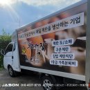 귀래농장 이미지