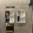 주식회사 엠휘트니스7 | 공덕역헬스 휘트니스엠 공덕2호점 골프, pt 레슨 후기