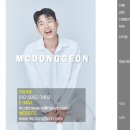 다빈치오락실 이미지