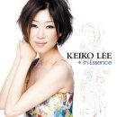 Keiko Lee - You Make Me Feel Brand New 이미지