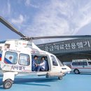 원광대학교 이미지