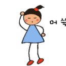 마인드몽 유치원 이미지