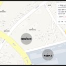 발한동 장로교회~묵호중학교 이미지