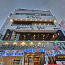 가시섬초 해초사랑 | 시흥 오이도 가족모임 룸식당 오션뷰 전어구이 새우맛집 <오이도횟집>