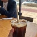 별 내린 커피 이미지