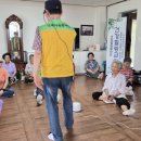 노암3통경로당 네이버블로그