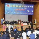 원양산업 이미지