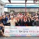 사)한국농아인협회 이미지