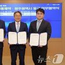 대웅산업㈜ 이미지