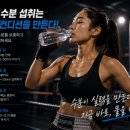 주안복싱장