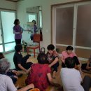 함평군보건소 이미지